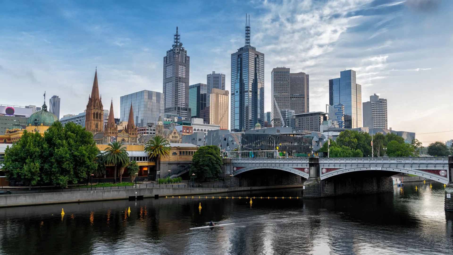 Melbourne cityscape